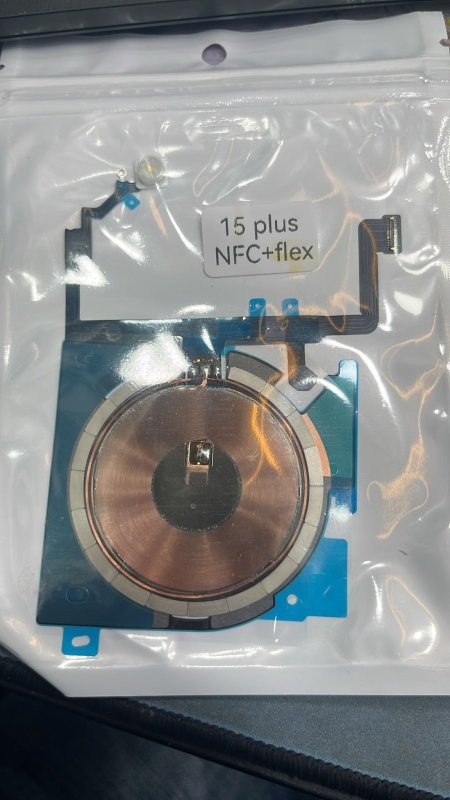 IPHONE 15 PLUS NFC+FLEX